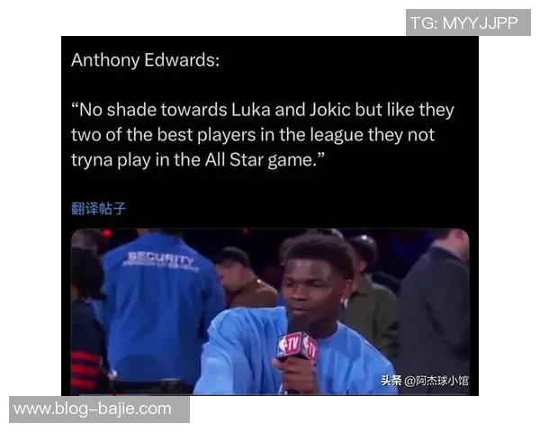 文班与爱德华兹身高对比引热议网友调侃天赋真是让人无奈